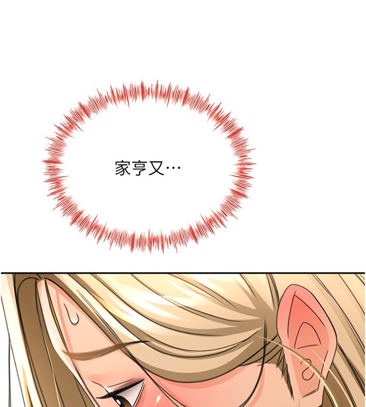 137.jpg