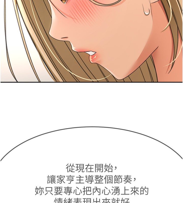 138.jpg