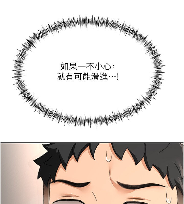 152.jpg