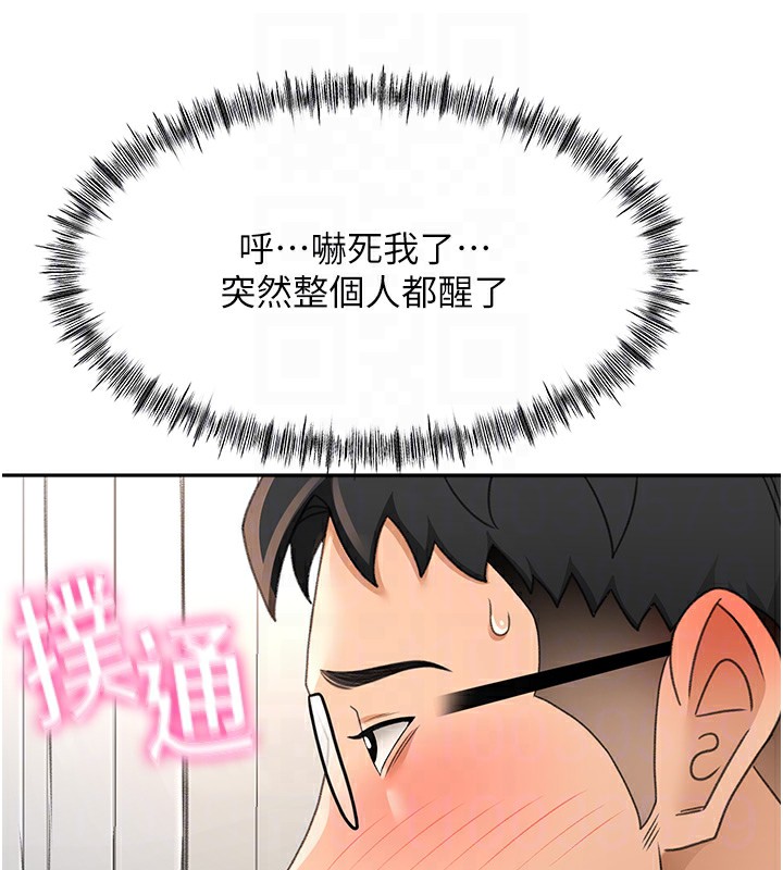 78.jpg