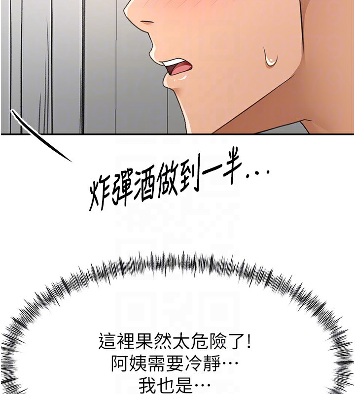 79.jpg