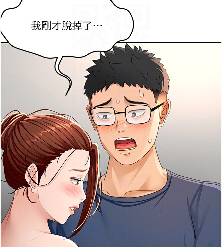 86.jpg