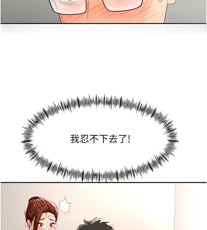92.jpg