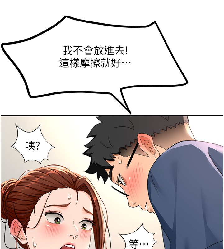 97.jpg