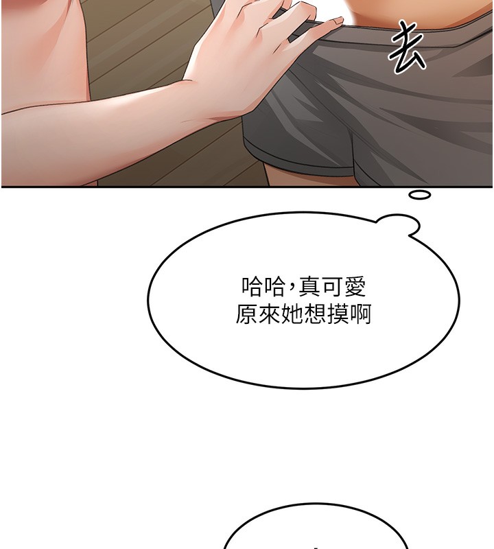 99.jpg