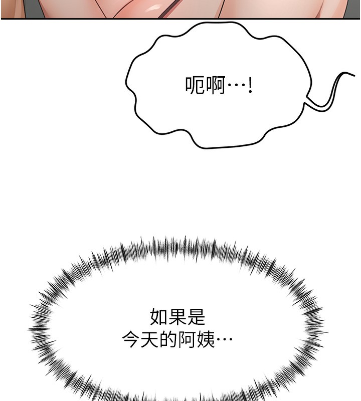 114.jpg