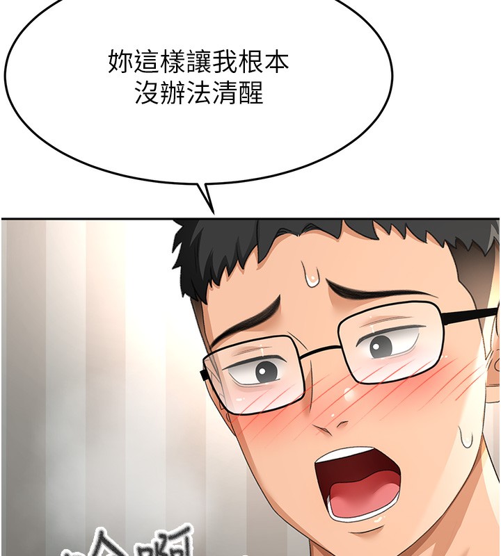 143.jpg