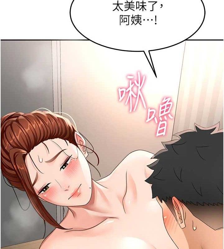 83.jpg