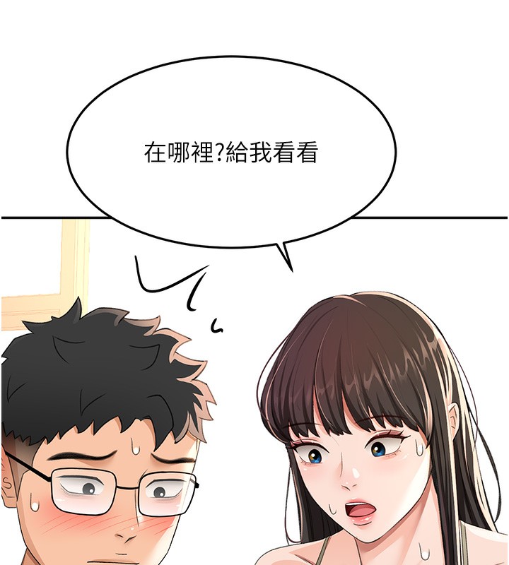 106.jpg