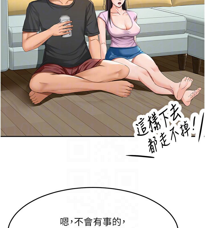 127.jpg