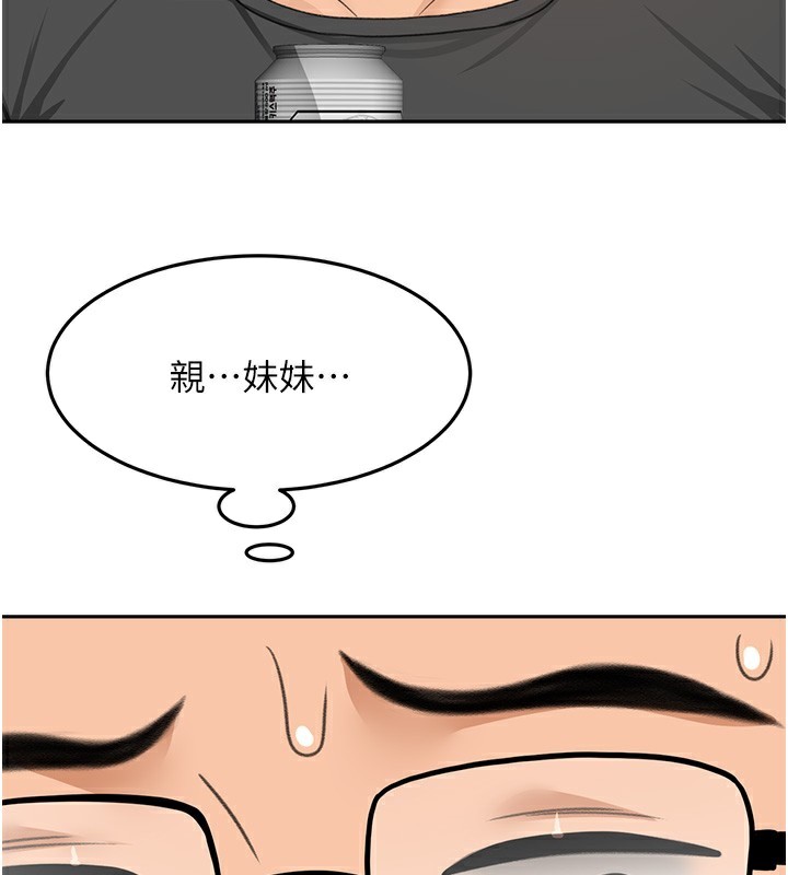136.jpg