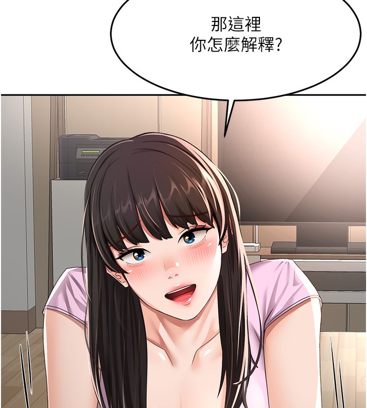 143.jpg