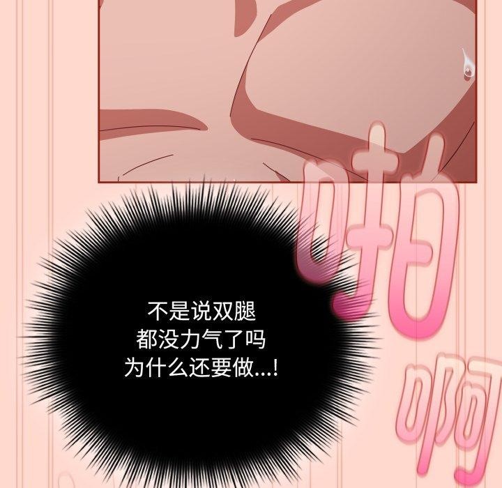93.jpg