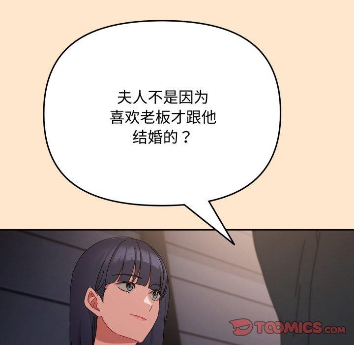 164.jpg