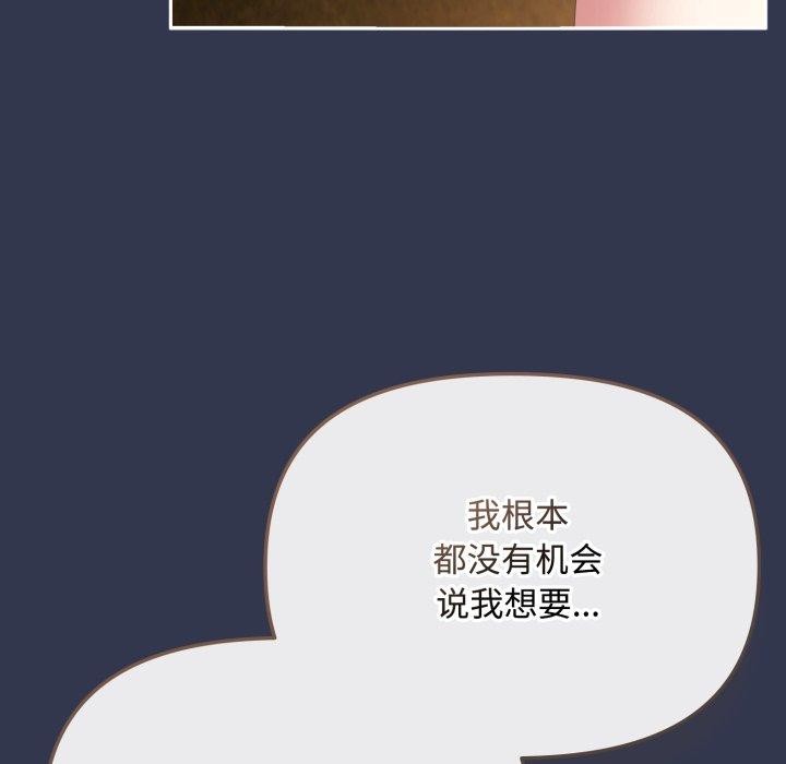 73.jpg