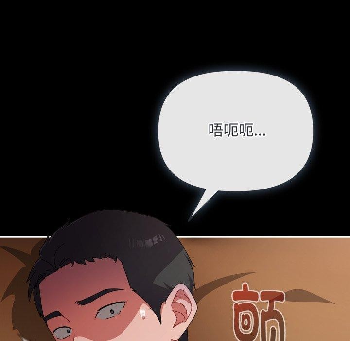 141.jpg