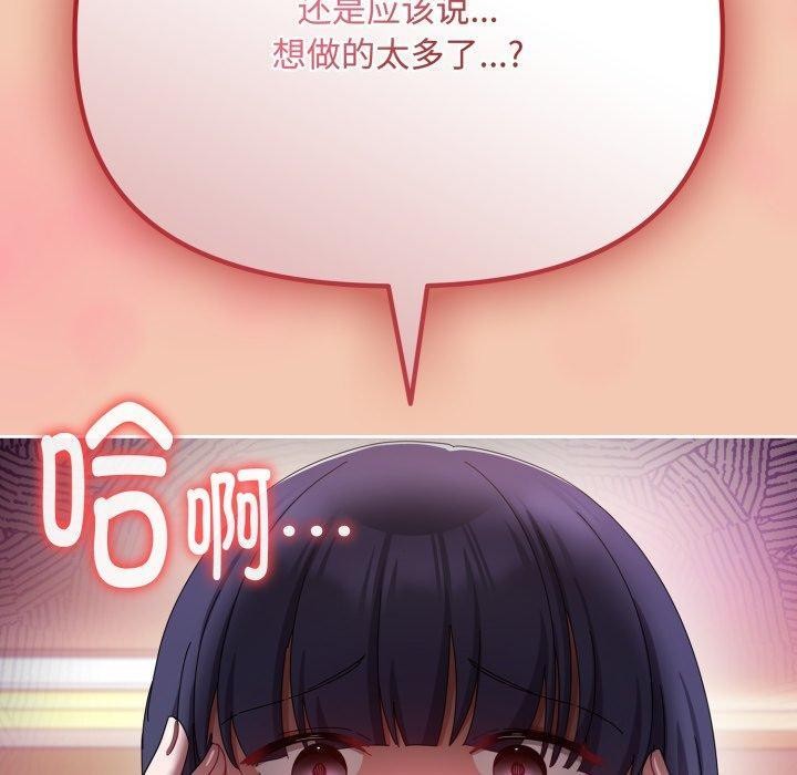 160.jpg