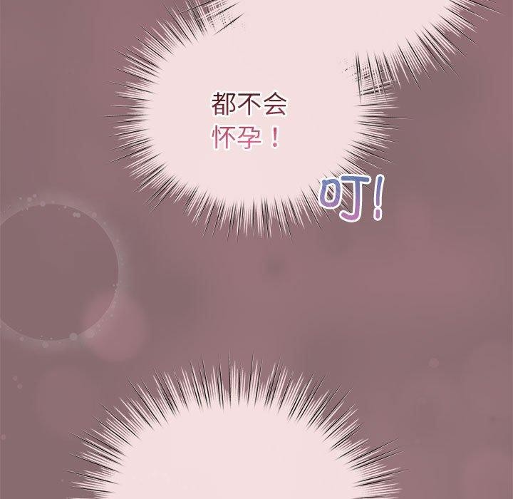 89.jpg