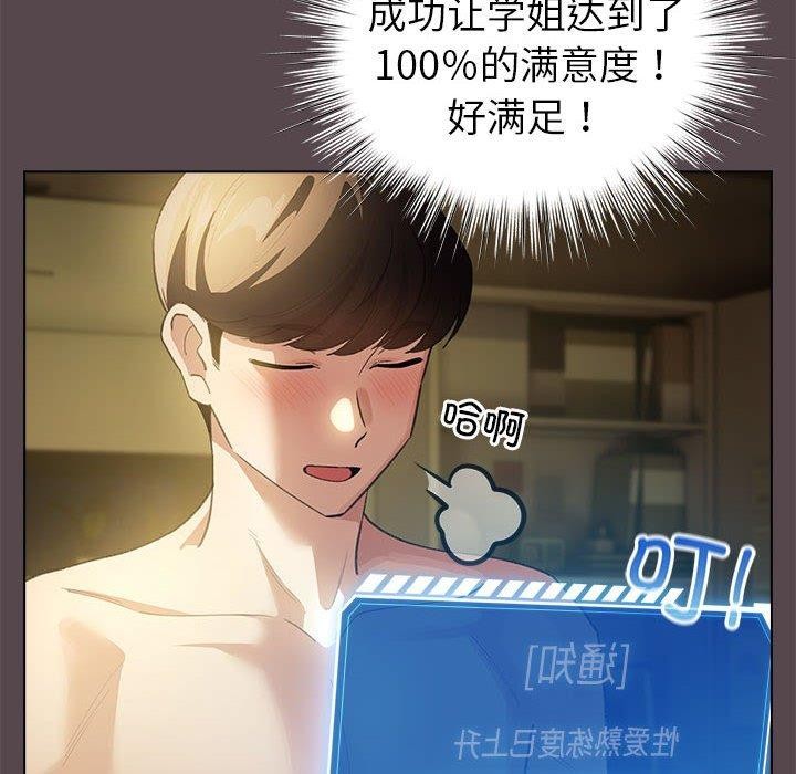 100.jpg