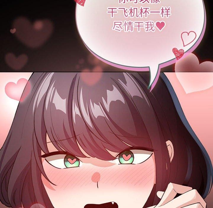 146.jpg