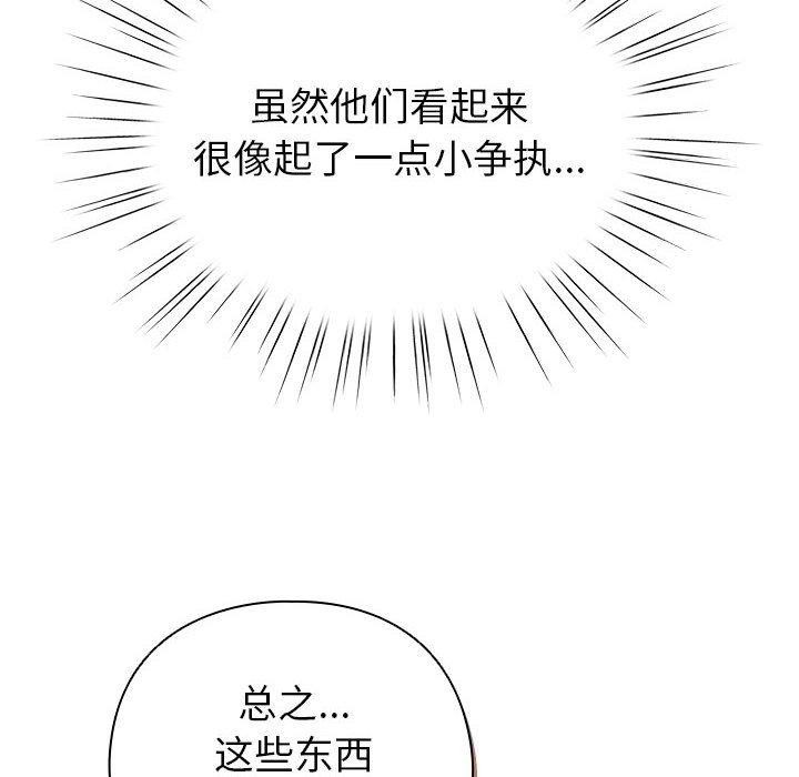 92.jpg