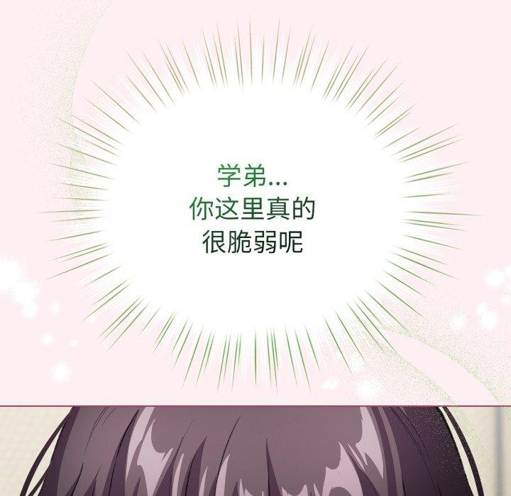 66.jpg