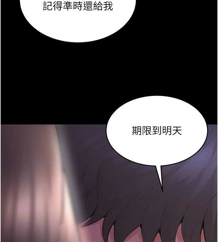 109.jpg