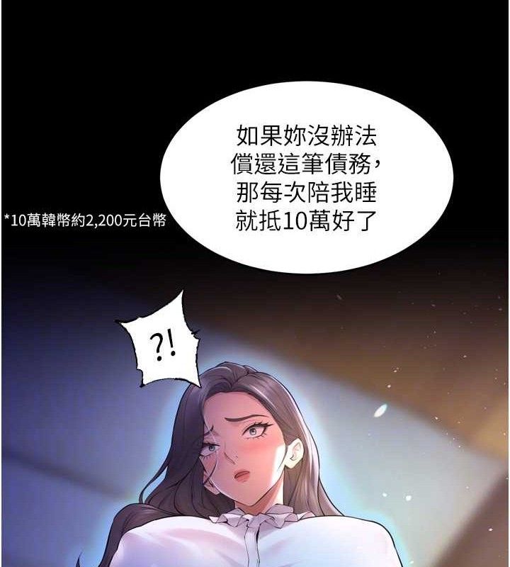 116.jpg