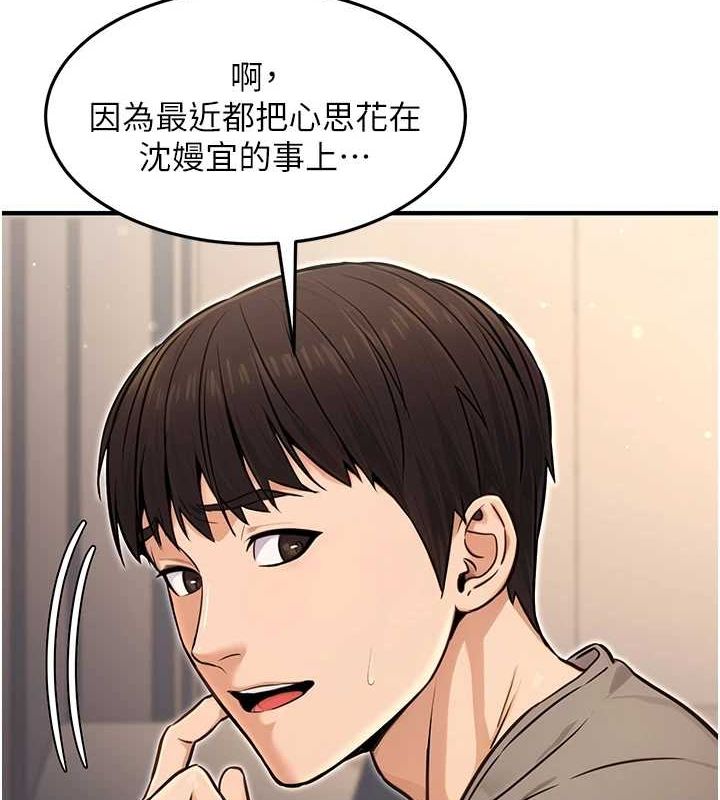 108.jpg