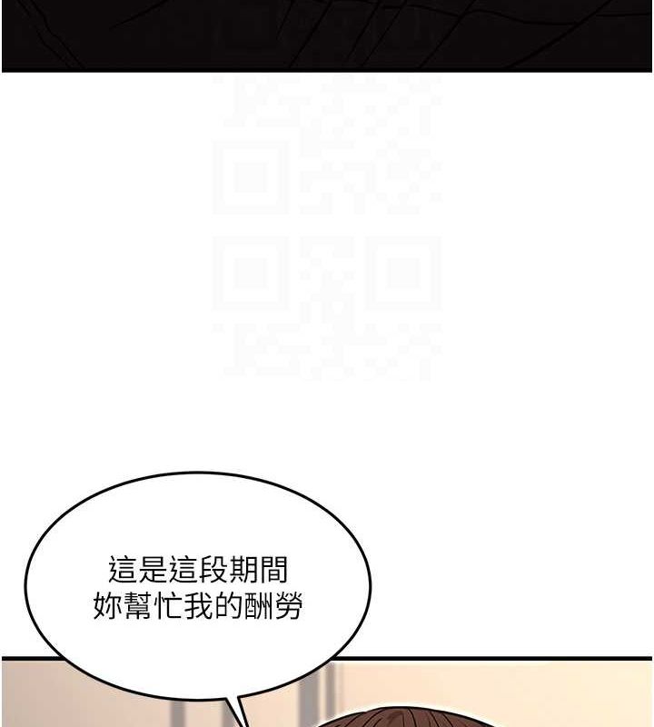 112.jpg