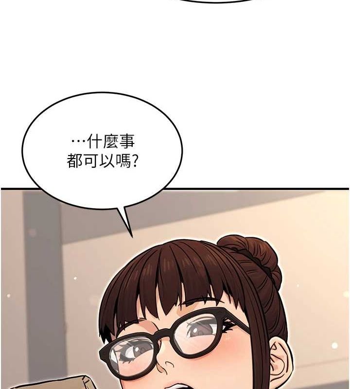 118.jpg