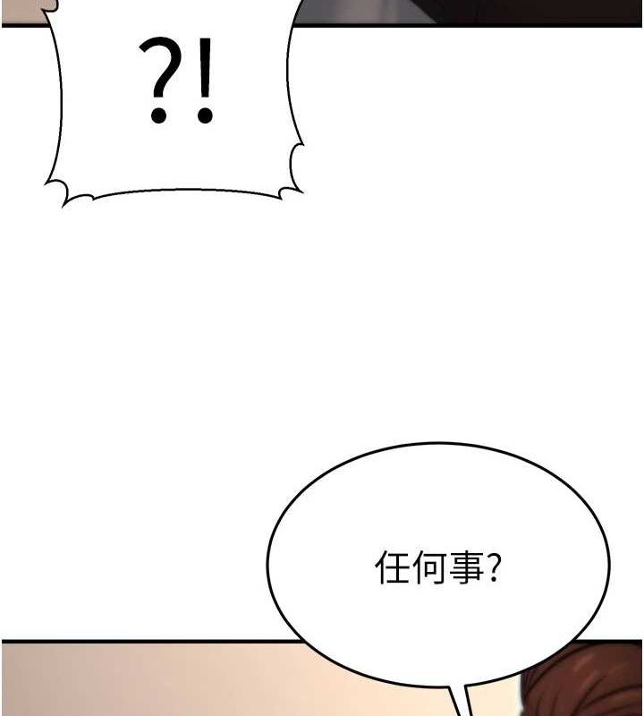123.jpg
