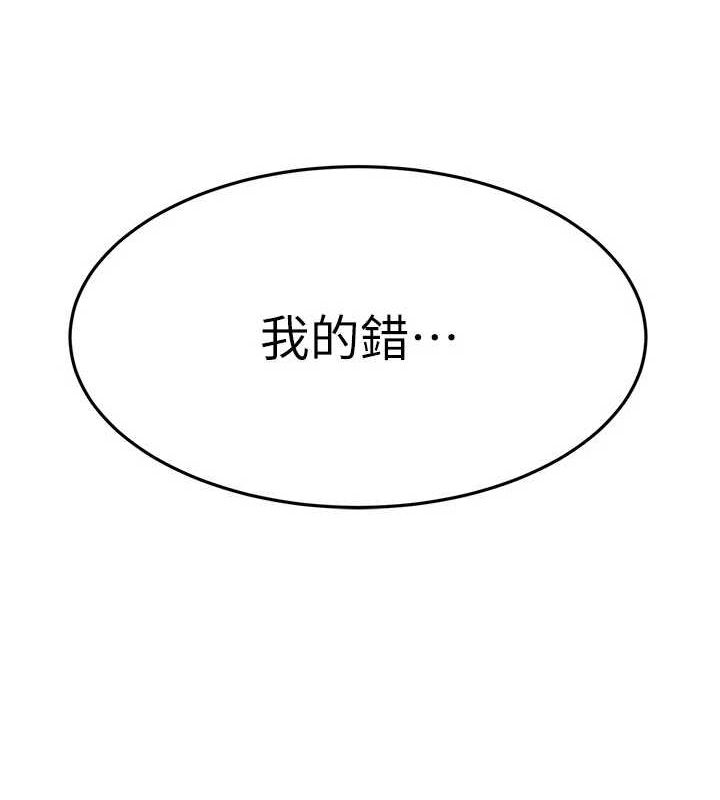 176.jpg