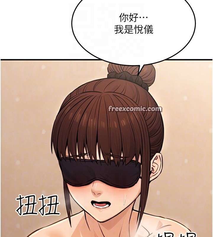 75.jpg