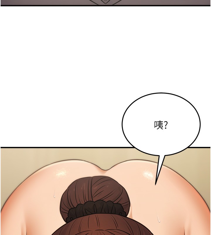 109.jpg