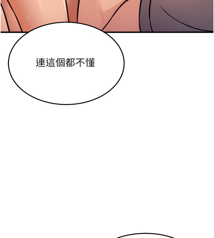 116.jpg