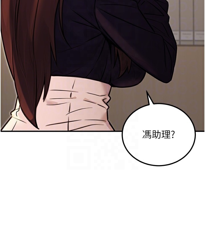 79.jpg