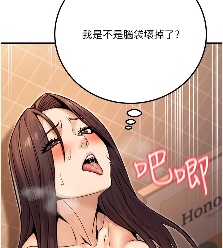 74.jpg