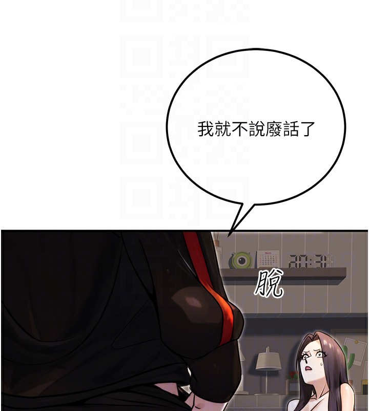 92.jpg