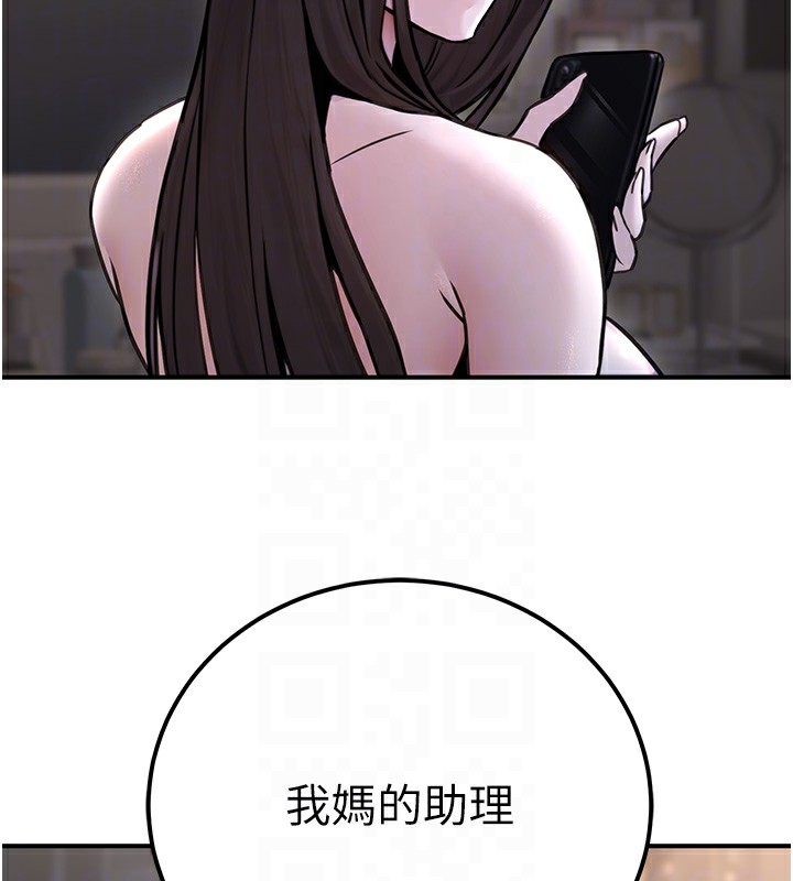 100.jpg