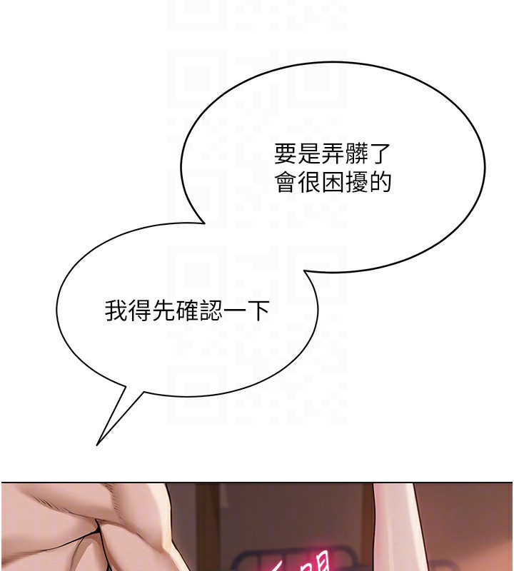 82.jpg