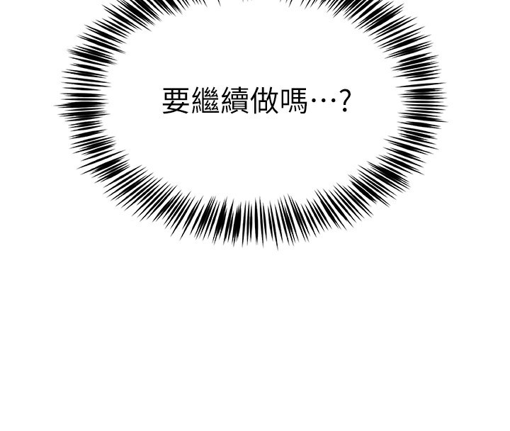 95.jpg