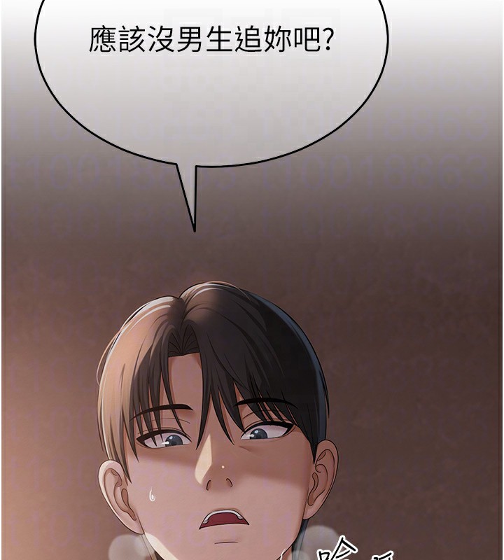 104.jpg
