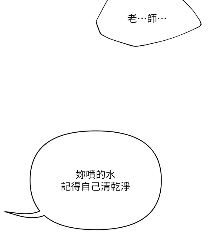 140.jpg