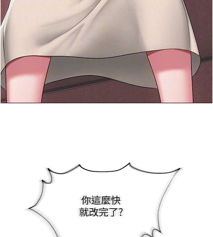 78.jpg