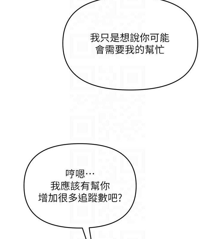 119.jpg