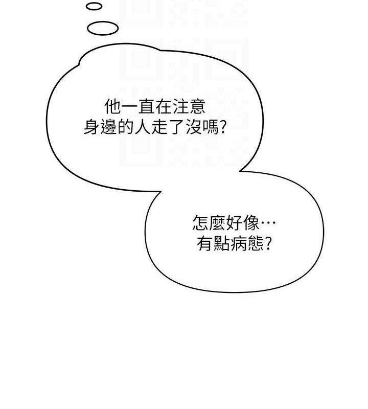 97.jpg