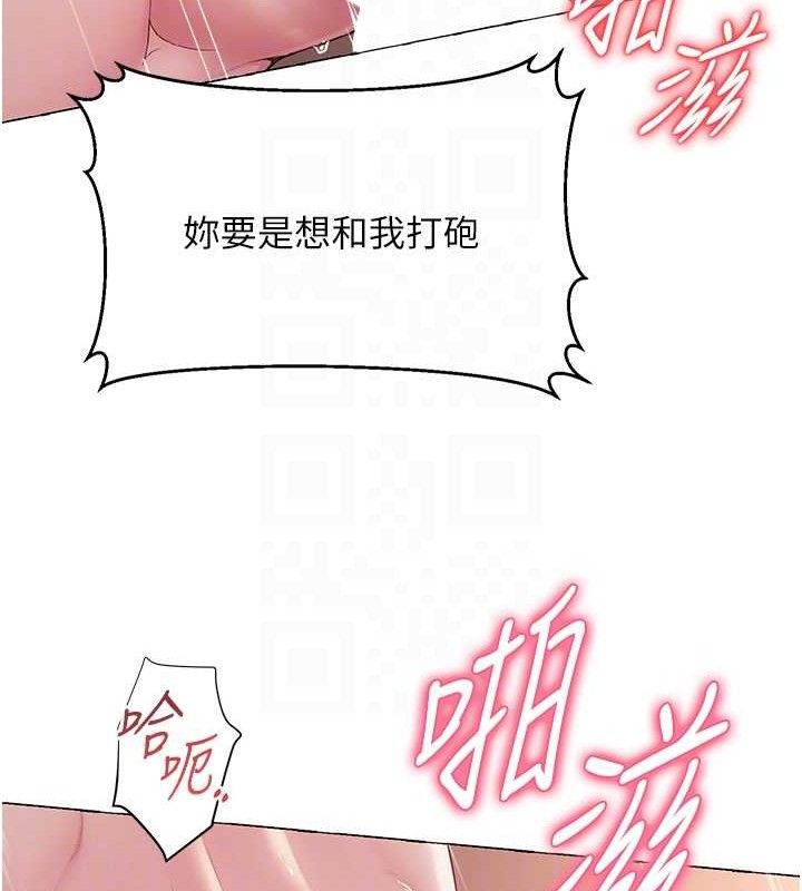 84.jpg