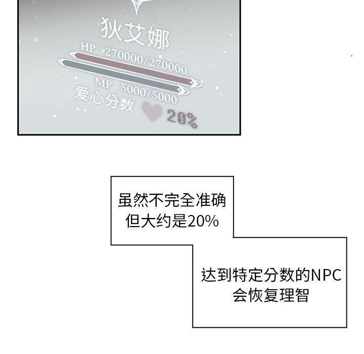 54.jpg