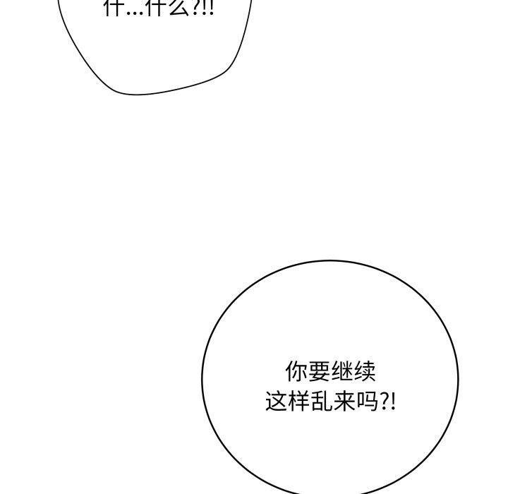 138.jpg